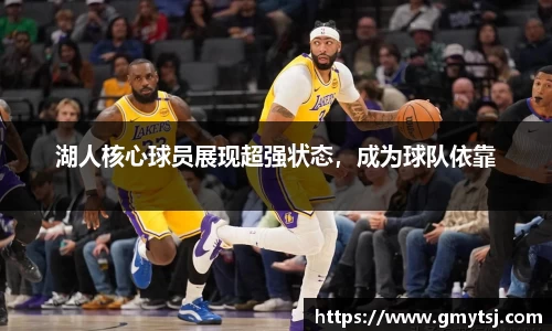 k1体育十年品牌值得信赖