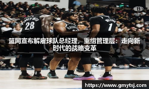 k1体育十年品牌值得信赖