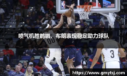 k1体育十年品牌值得信赖