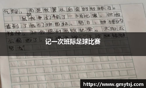 k1体育-十年品牌