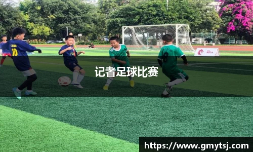 k1体育十年品牌值得信赖