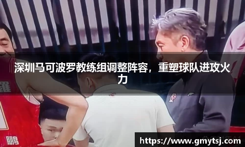 k1体育-十年品牌