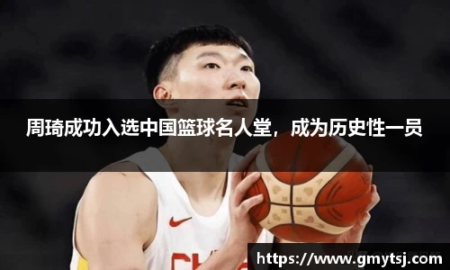 k1体育-十年品牌