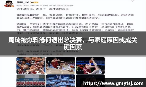 k1体育十年品牌值得信赖