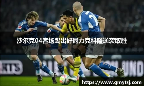 k1体育-十年品牌