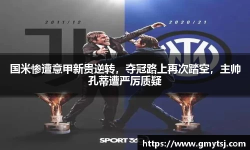 k1体育十年品牌值得信赖