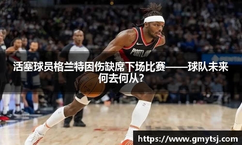 k1体育十年品牌值得信赖