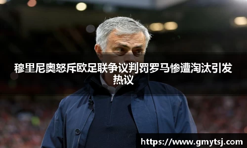 k1体育-十年品牌