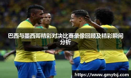 k1体育-十年品牌