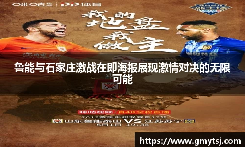 k1体育-十年品牌