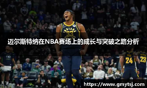 k1体育-十年品牌