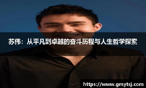 k1体育十年品牌值得信赖