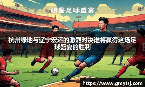 k1体育十年品牌值得信赖