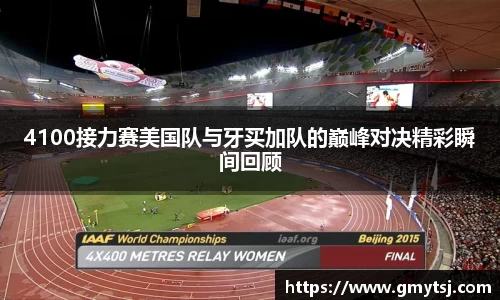 k1体育十年品牌值得信赖