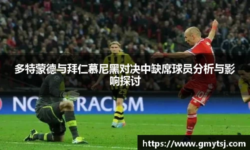 k1体育-十年品牌