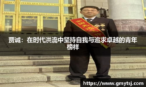 k1体育-十年品牌