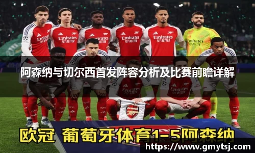 k1体育-十年品牌