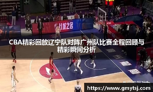 k1体育-十年品牌