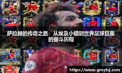 k1体育十年品牌值得信赖