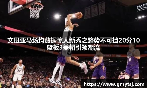 k1体育十年品牌值得信赖