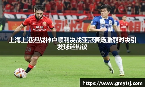 k1体育十年品牌值得信赖