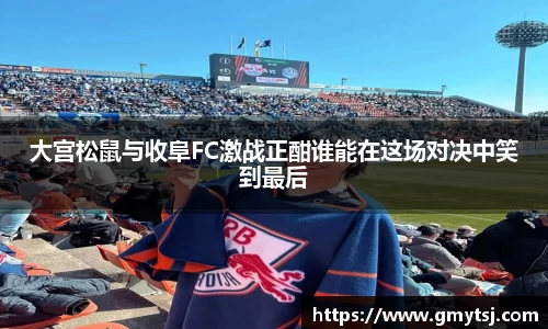 k1体育十年品牌值得信赖