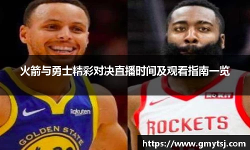 k1体育十年品牌值得信赖