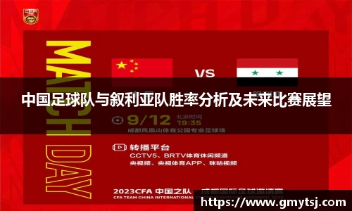 k1体育十年品牌值得信赖