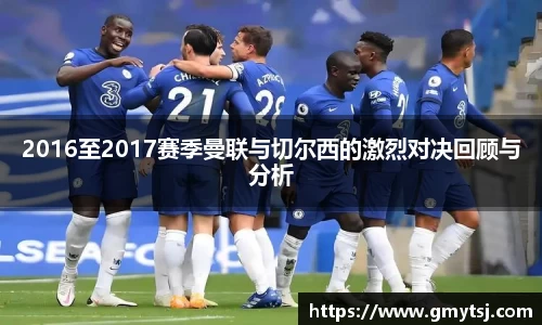 k1体育-十年品牌