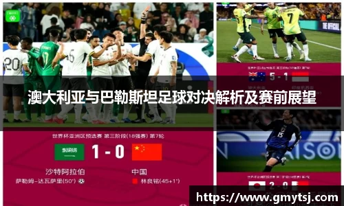 k1体育十年品牌值得信赖