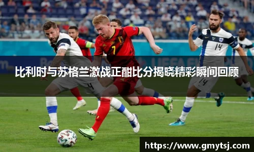 k1体育十年品牌值得信赖