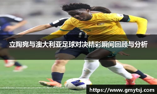 k1体育-十年品牌