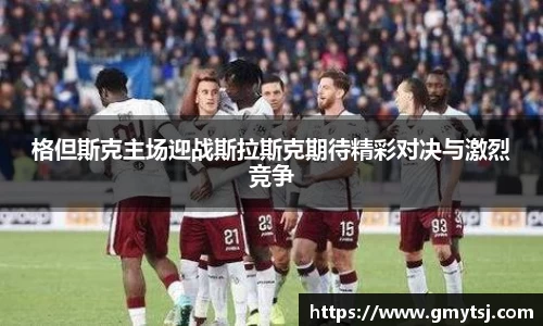 k1体育十年品牌值得信赖