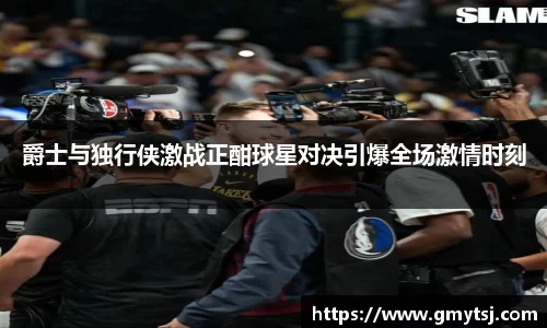 k1体育十年品牌值得信赖