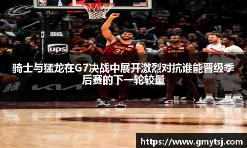 k1体育-十年品牌