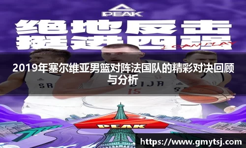 k1体育十年品牌值得信赖