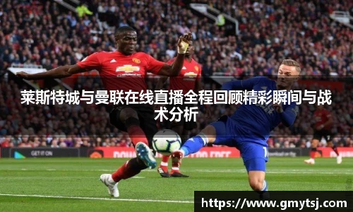 k1体育-十年品牌