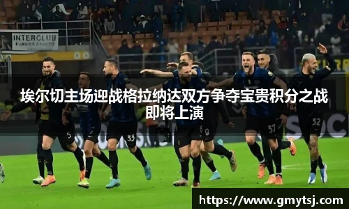 k1体育十年品牌值得信赖