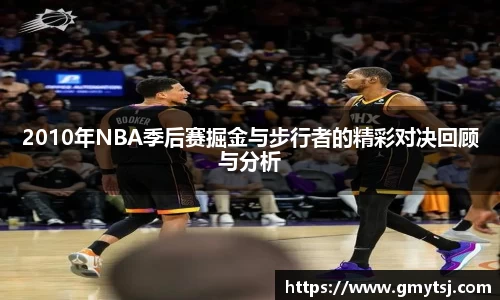 k1体育十年品牌值得信赖