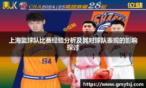 k1体育-十年品牌