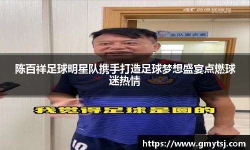 k1体育-十年品牌