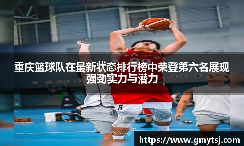 k1体育十年品牌值得信赖