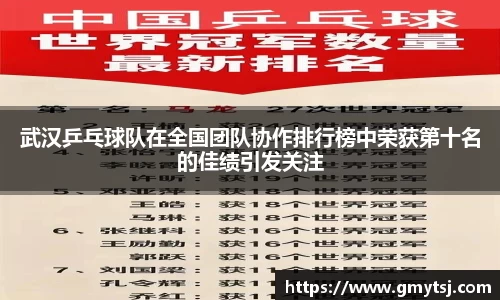 k1体育十年品牌值得信赖