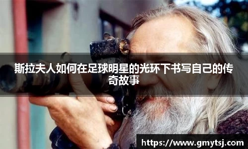 k1体育十年品牌值得信赖