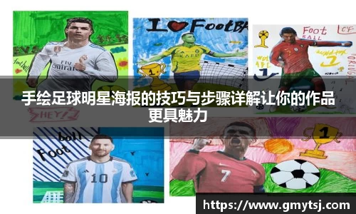 k1体育-十年品牌