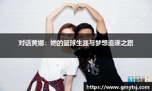 k1体育-十年品牌