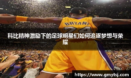 k1体育十年品牌值得信赖