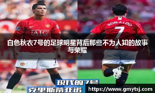 k1体育十年品牌值得信赖