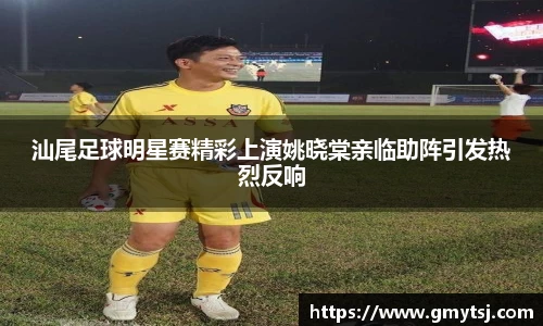 k1体育-十年品牌