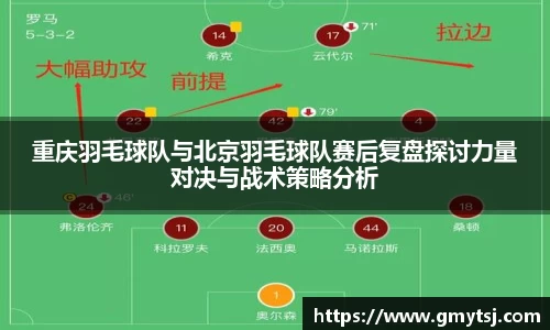 k1体育-十年品牌